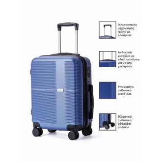 Lavor βαλίτσα ταξιδίου ABS 20'' Μπλε  (1-605BL) (55x40x20-23 cm)