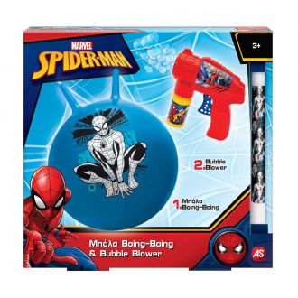 AS Boing & bubble gun Spiderman  1500-15765