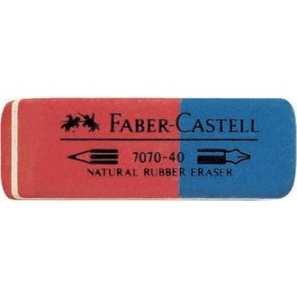 Faber Castell γόμα κόκκινη/μπλε rubber 187040