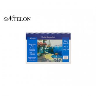 Ntelon μπλοκ ακουαρέλλας Νο2 20x30cm 220gr.  12Φύλλων